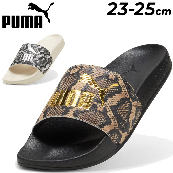 PUMA（プーマ） シャワーサンダル レディース リードキャット 2.0