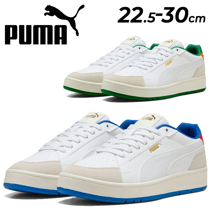 ここknuthmarf PUMA公式】ユニセックス コート クラシコ スニーカー