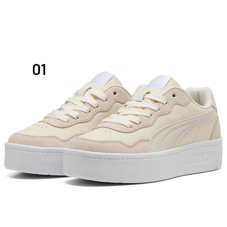 PUMA（プーマ） スニーカー レディースシューズ コート ラリー SKYE SD