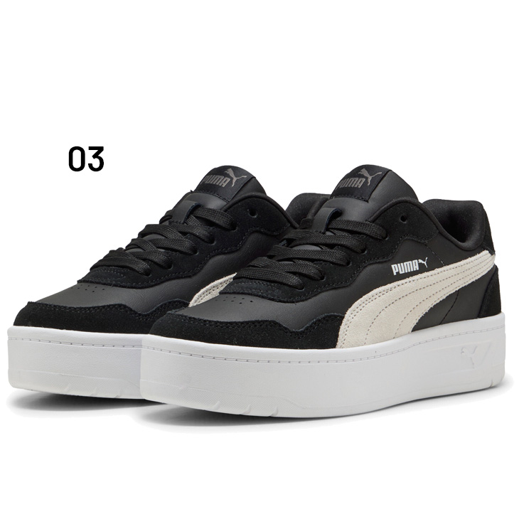 PUMA（プーマ） スニーカー レディースシューズ コート ラリー SKYE SD