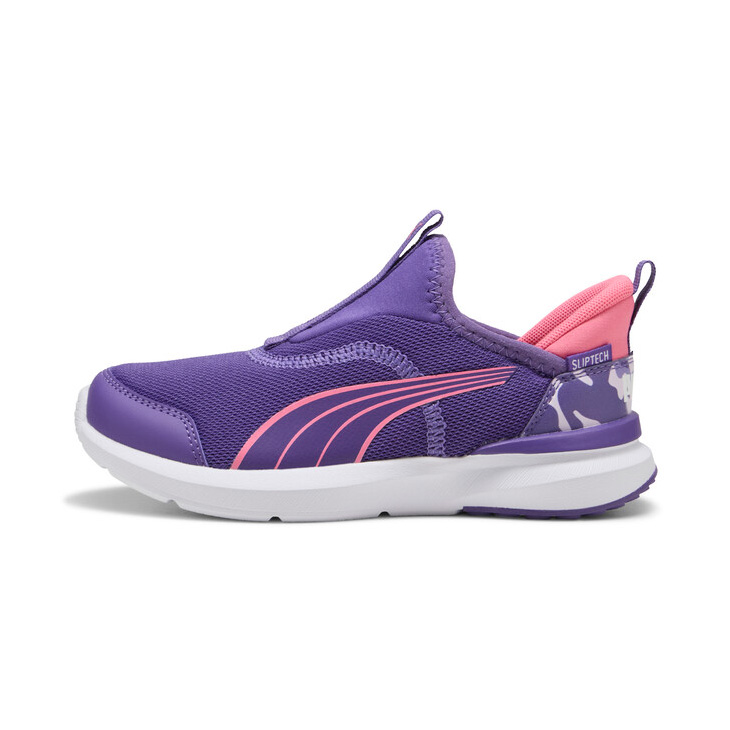 PUMA（プーマ） 手を使わずサッと履ける キッズシューズ 17-21cm 子供