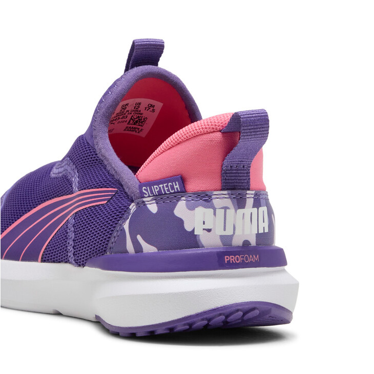 PUMA プーマ 手を使わずサッと履ける キッズシューズ 17-21cm