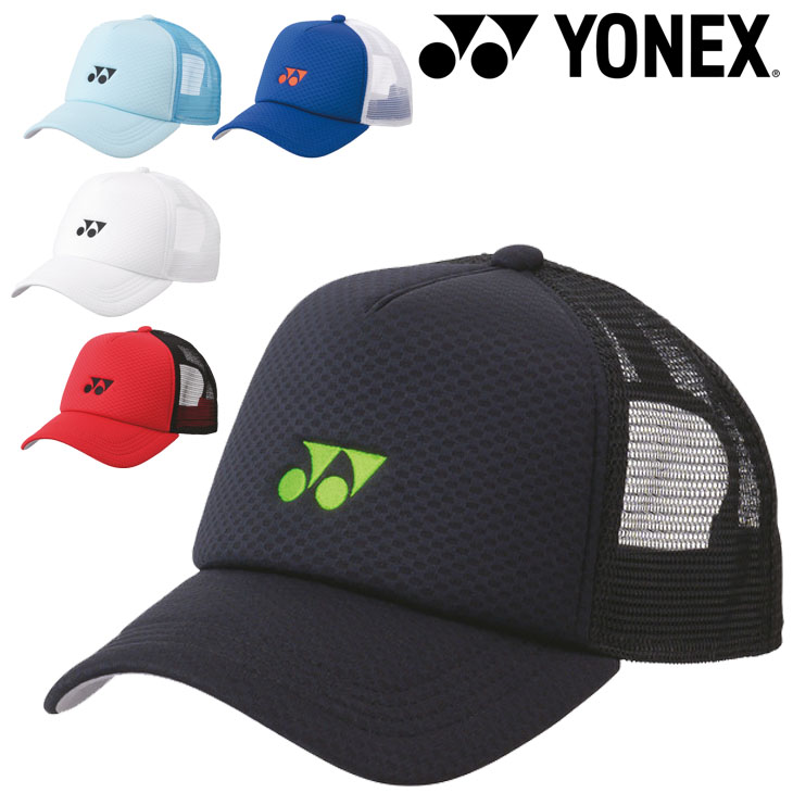 ヨネックス 帽子 メンズ レディース YONEX メッシュ ユニキャップ