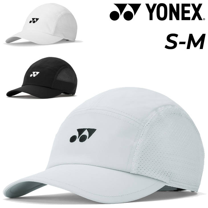 ヨネックス帽子 YONEX（ヨネックス） 帽子 メンズ レディース ユニキャップ 男女兼用