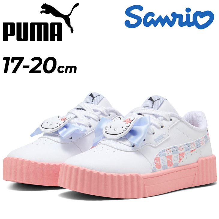【新品未開封】ハローキティ　プーマ　PUMA スニーカー　22cm 新品未開封】ハローキティ プーマ PUMA スニーカー 22cm｜Yahoo