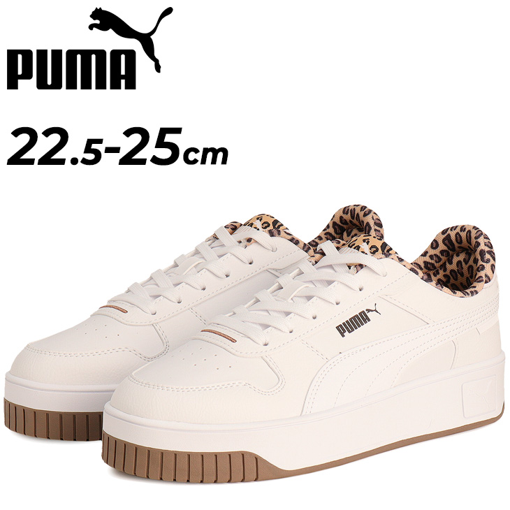 PUMA（プーマ） スニーカー 厚底モデル レディース キャリーナ