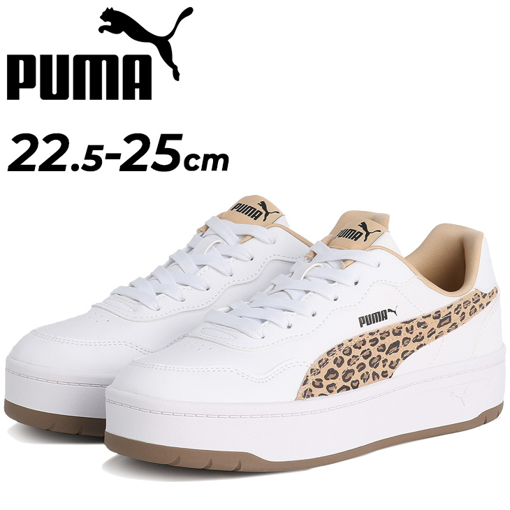 PUMA プーマ スニーカー レディースシューズ コートラリー