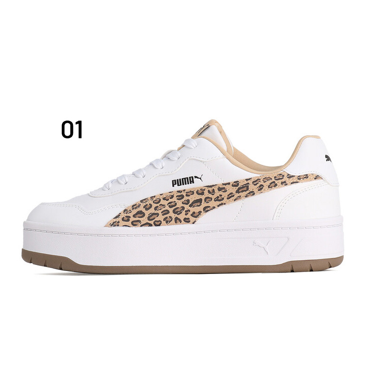 PUMA（プーマ） スニーカー レディースシューズ コートラリー スカイ