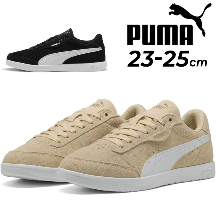 プーマ スニーカー レディース シューズ PUMA ビッキー スター SD｜ローカット コートスタイル コートスニーカー 女性用 レディーススニーカー シンプル スポーティ  婦人 靴 スポーツMIX ロープロファイル ブランド puma Vikky くつ/403507 PUMA（プーマ） スニーカー レディース シューズ ビッキー スター SD