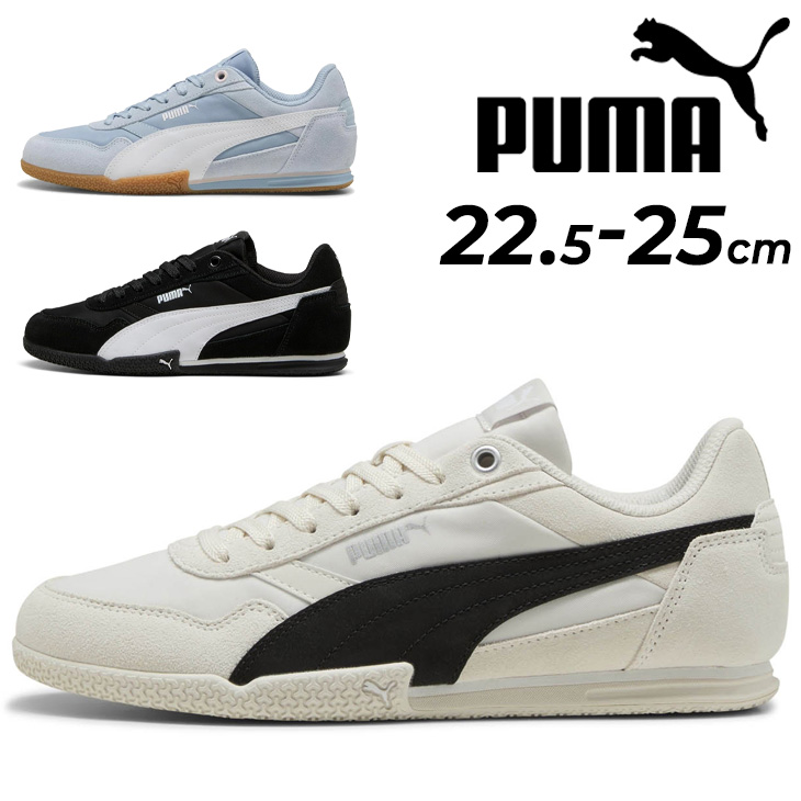 PUMA(プーマ) スニーカー レディース シューズ ベラドンナ ナイロン PUMA(プーマ) スニーカー レディース シューズ ベラドンナ ナイロン