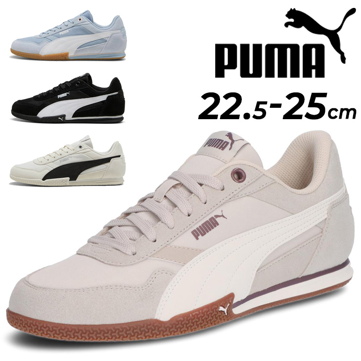 PUMA（プーマ） スニーカー レディース シューズ ベラドンナ ナイロン