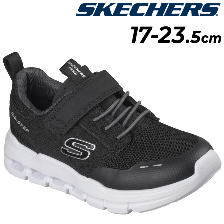 SKECHERS（スケッチャーズ） キッズシューズ スニーカー 男の子 17