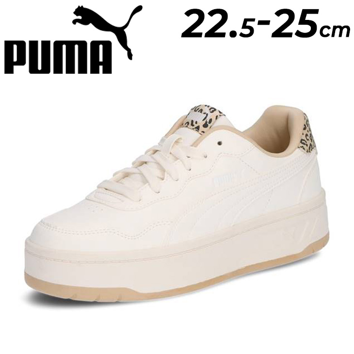 PUMA（プーマ） 厚底スニーカー レディース シューズ コート ラリー 