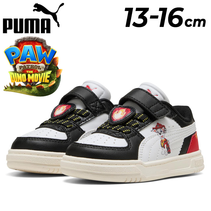 PUMA（プーマ） キッズ スニーカー パウパトロールコラボ ケーブン3