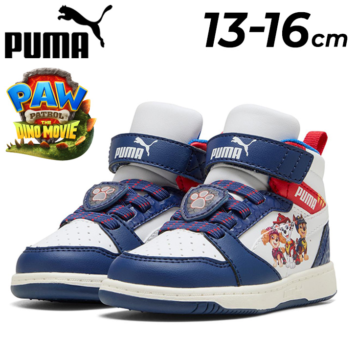 PUMA（プーマ） キッズシューズ スニーカー パウパトロールコラボ