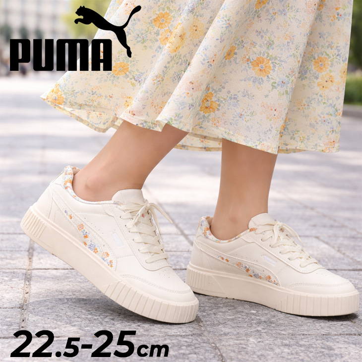 かおり(商品ID重要、同梱不可) PUMA（プーマ） スニーカー レディース シューズ キャリーナ ミア