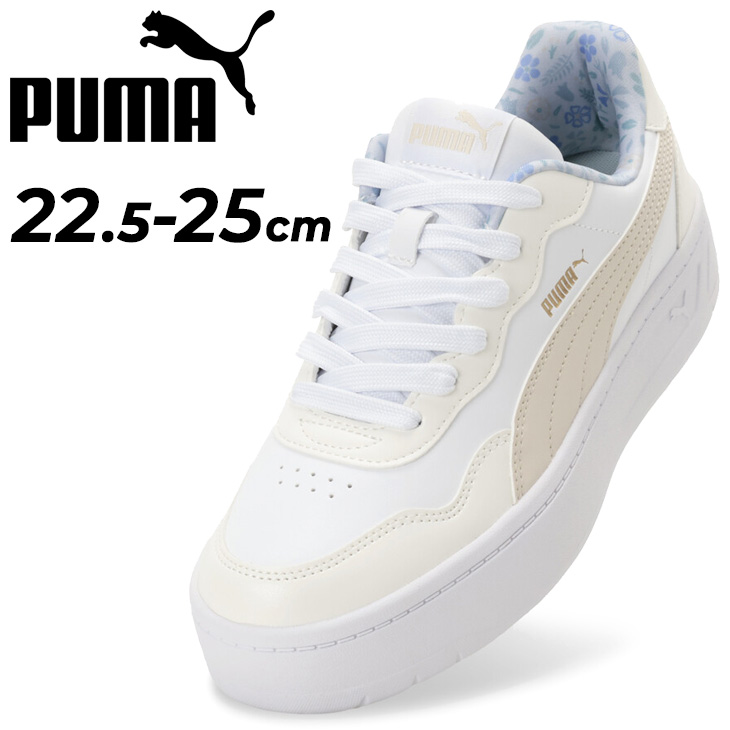 PUMA Ortholite 牛柄 フラットシューズ PUMA（プーマ） スニーカー レディース シューズ コート ラリー スカイ