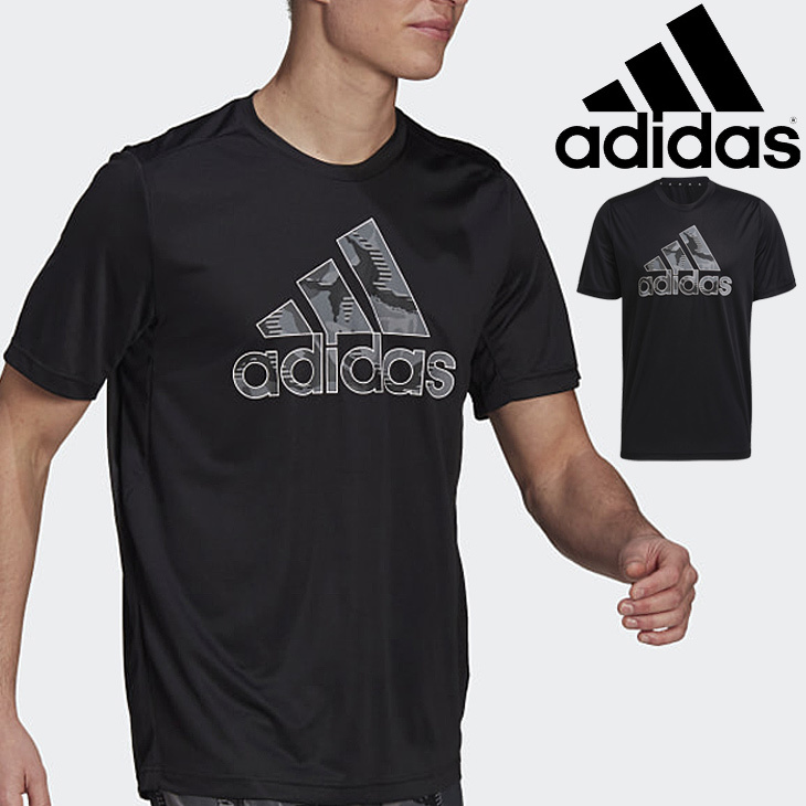 adidas kuala lumpur t shirt