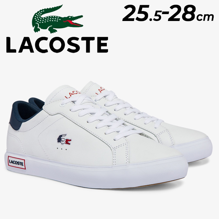 ラコステ メンズ レザー スニーカー LACOSTE POWERCOURT TRI 1