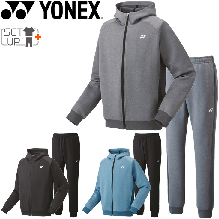 スウェット 上下セット メンズ レディース/ヨネックス YONEX