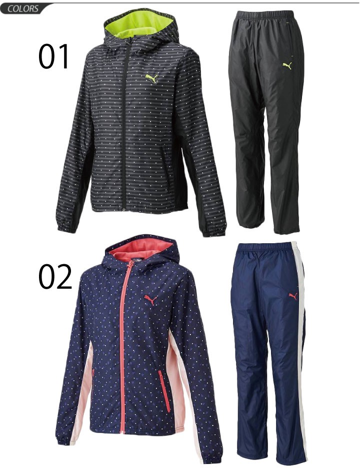 PUMA ウィンドブレーカー 上下セット レディース/プーマ