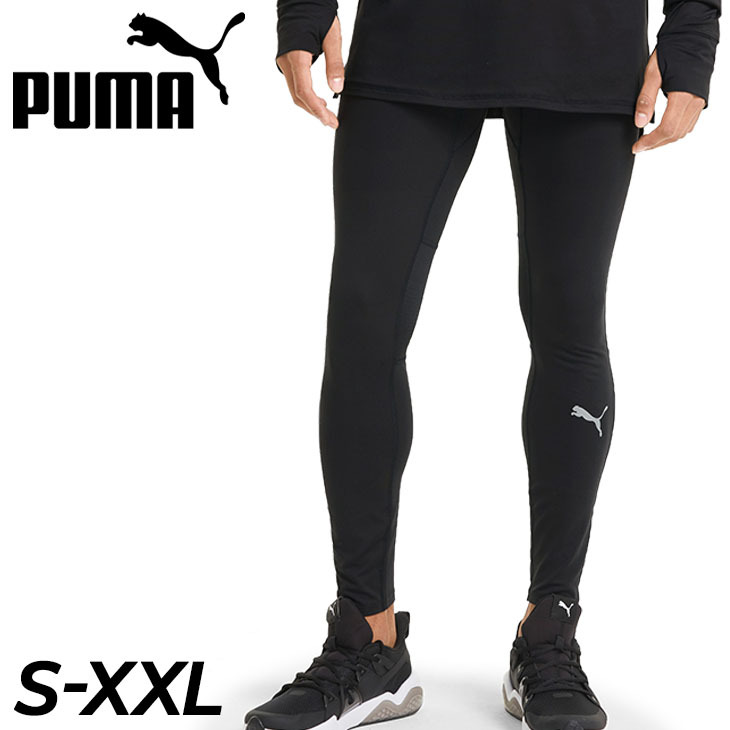 ランニング ロングタイツ メンズ プーマ PUMA スパッツ スポーツ