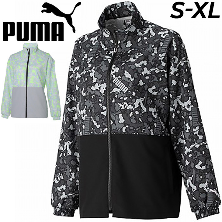 プーマ（PUMA）（キッズ）ジャージ キッズ 女の子 ガールズ