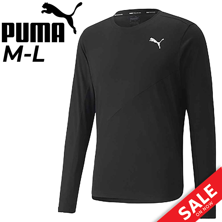 プーマ 長袖 Tシャツ メンズ PUMA トレーニングシャツ スポーツ