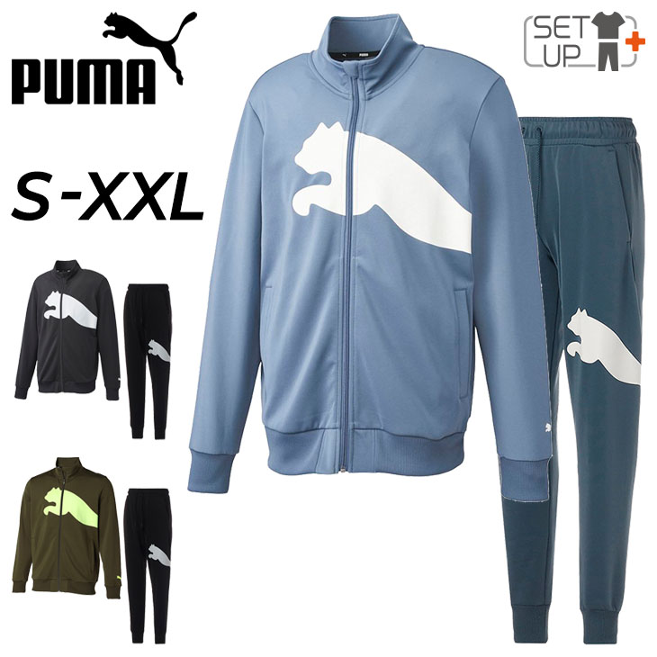 ジャージ 上下 メンズ セットアップ/プーマ PUMA ニット ジャケット