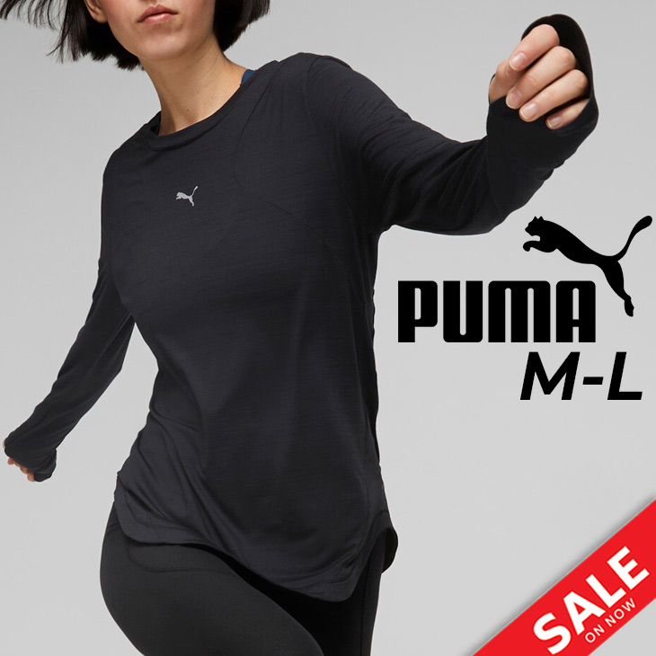 プーマ 長袖 Tシャツ レディース PUMA CLOUDSPUN トレーニング