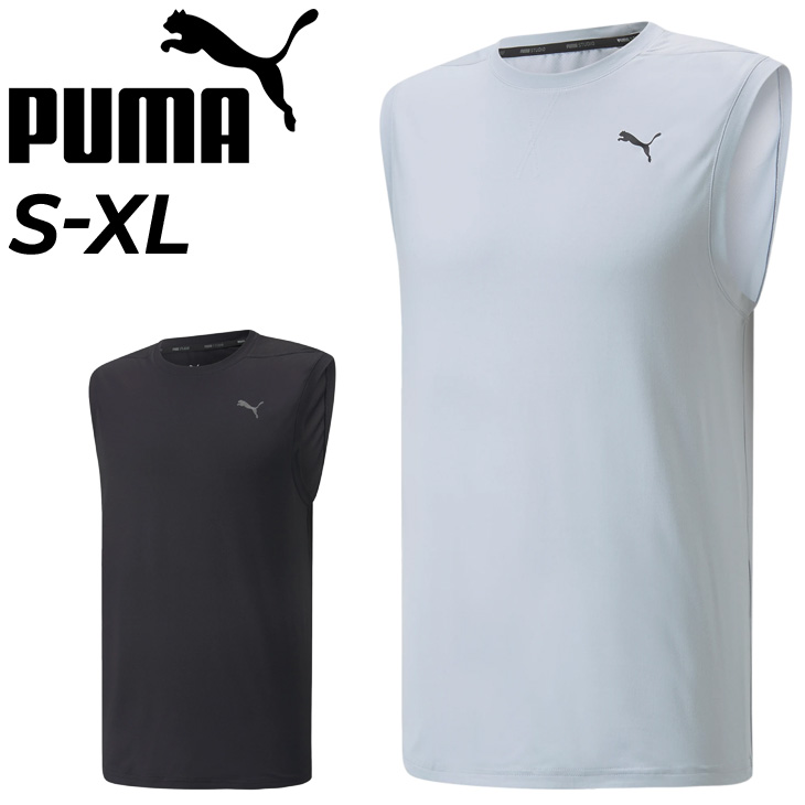 タンクトップ ノースリーブ Tシャツ メンズ プーマ PUMA ヨガ