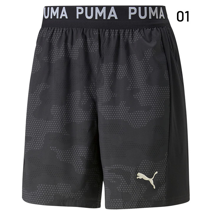 楽天市場】プーマ（PUMA）（キッズ）ジャージ 短パン ハーフ
