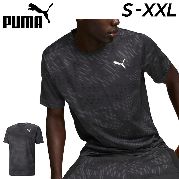 半袖 Tシャツ メンズ プーマ PUMA/スポーツウェア トレーニング ランニング ジム 男性 薄手 吸水速乾 カモ柄 黒 ブラック トップス/522947  :522947:APWORLD - 通販 - Yahoo!ショッピング