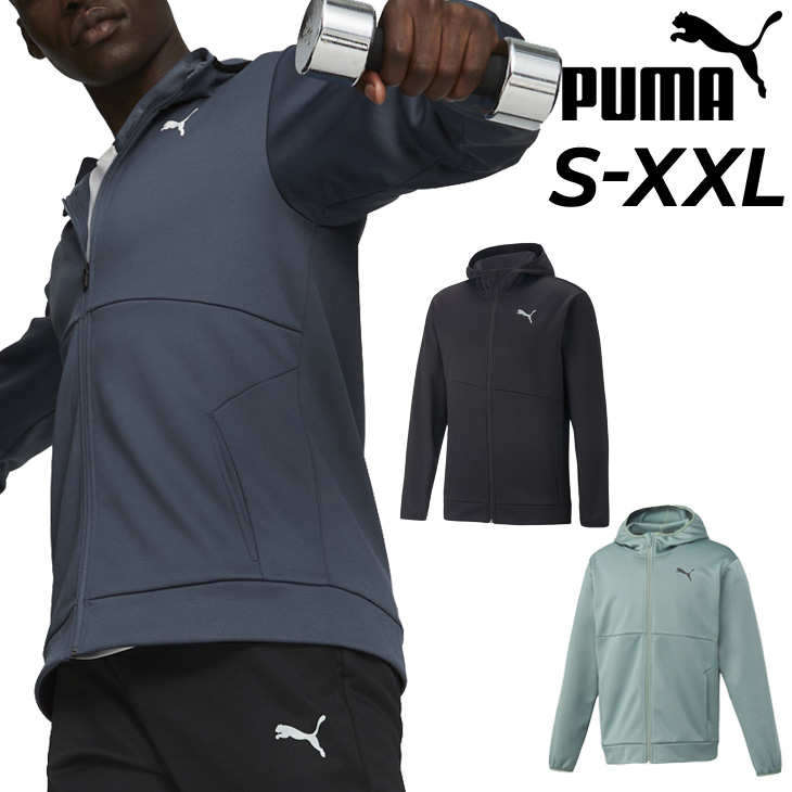 トレーニングウェア パーカー メンズ アウター/プーマ PUMA 裏起毛