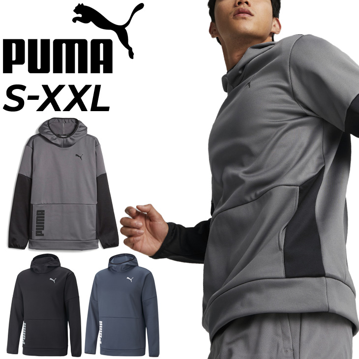 プーマ パーカー スウェット メンズ プルオーバー PUMA TRAIN ALL DAY