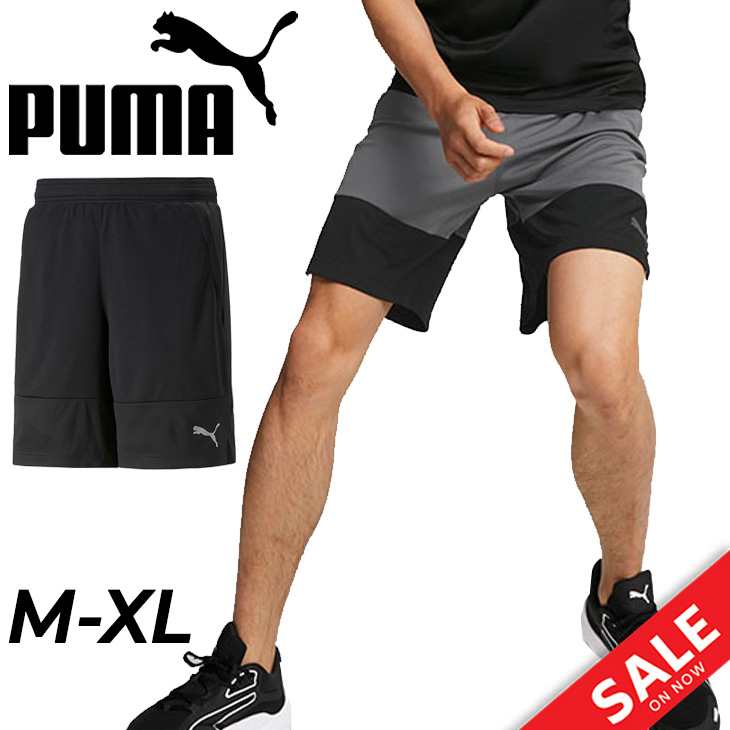 プーマ PUMA scRUNble パンツ ズボン 陸上 - 陸上用パンツ