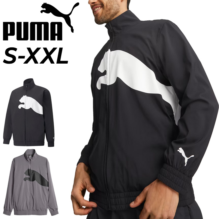 プーマ ウィンドブレーカー メンズ PUMA ウーブン ジャケット アウター