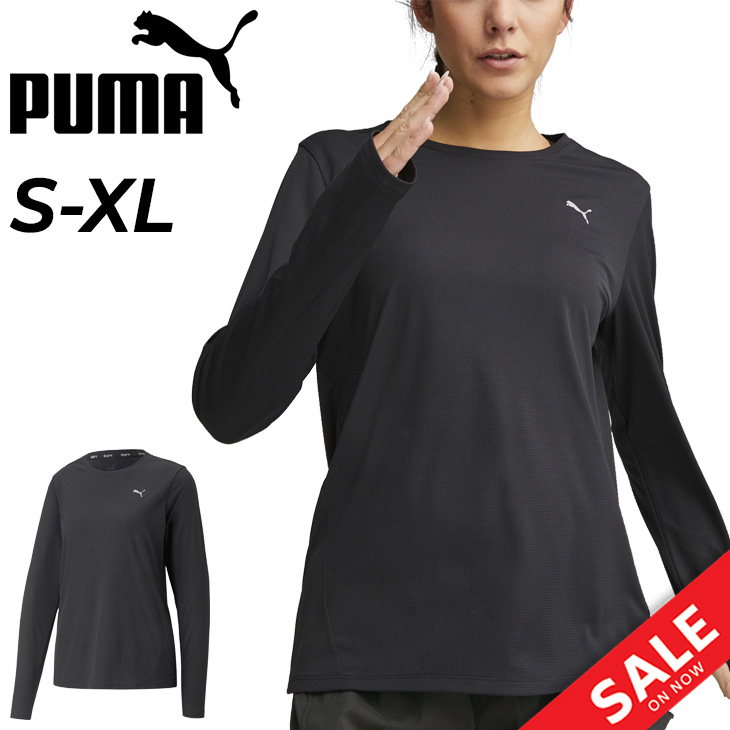 非売品プーマDeNA陸上部シャツ プーマ（PUMA）（メンズ）サッカーウェア INDIVIDUAL LIGA