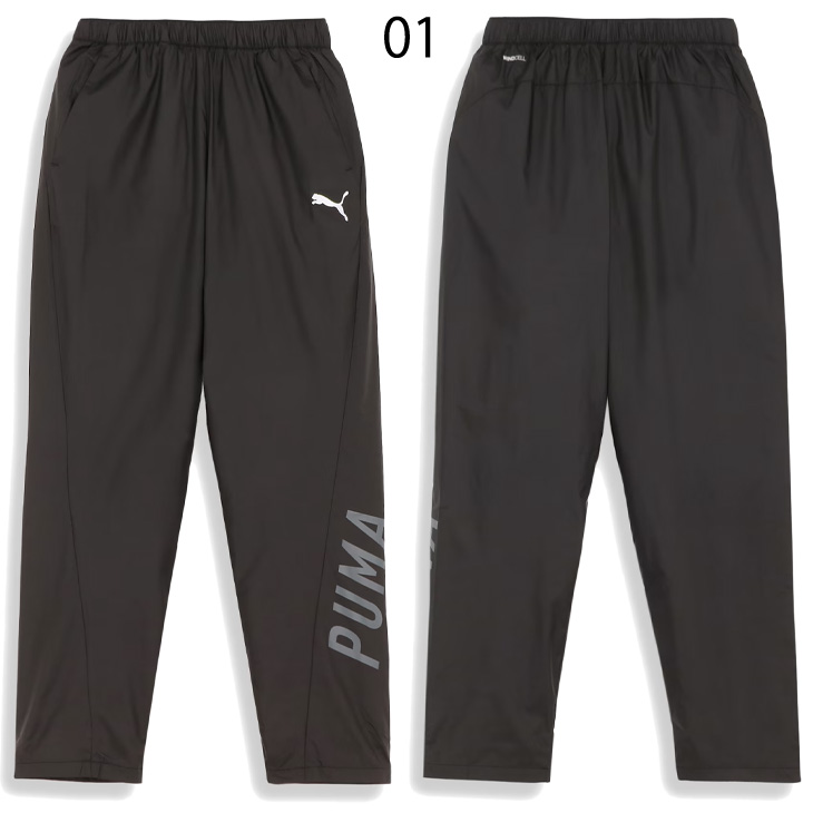 PUMA（プーマ） メンズ ウインドブレーカー パンツ ウーブン ロング
