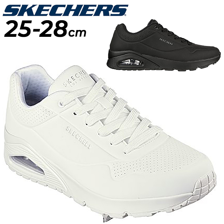 スケッチャーズ スニーカー メンズ SKECHERS UNO-STAND ON AIR