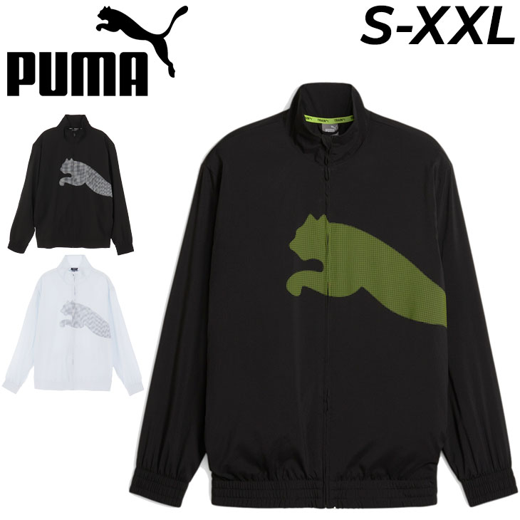Puma フード付きピステ 青・黒 ウィンドブレーカー 浜松開誠館 セール】PUMA プーマ キッズ ESSプラス CB ウィンドブレーカー B
