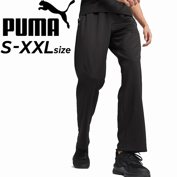 プーマ(PUMA) ゴルフウェア ロングパンツ スウェット スリム