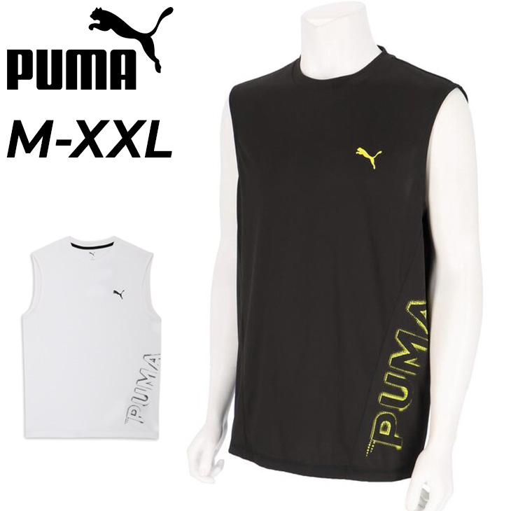 PUMA（プーマ） ノースリーブシャツ メンズ タンクトップ トレーニング