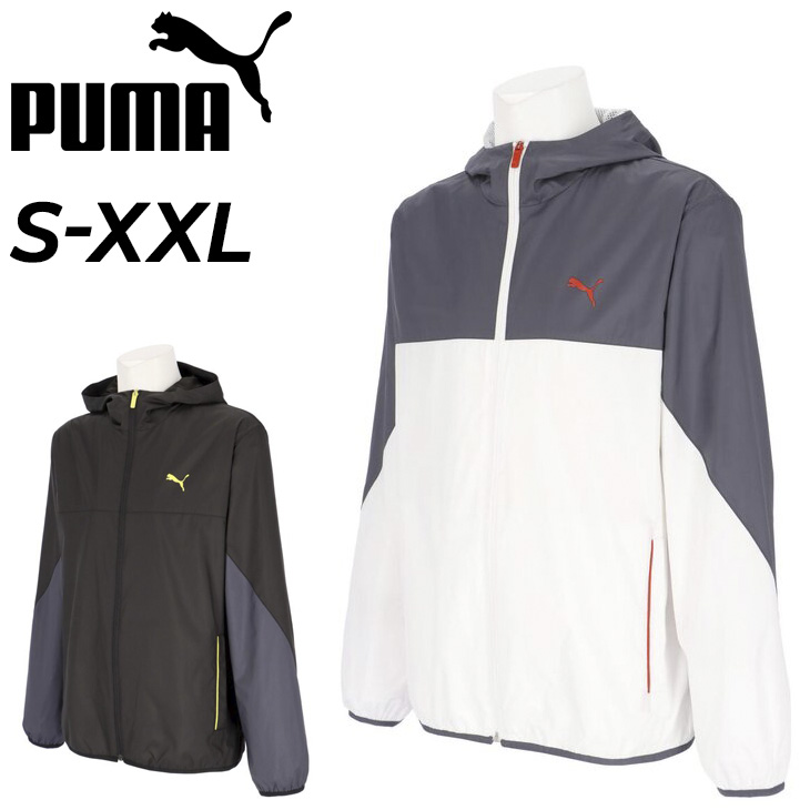 PUMA プーマ ウィンドブレーカー メンズ 裏メッシュ 長袖