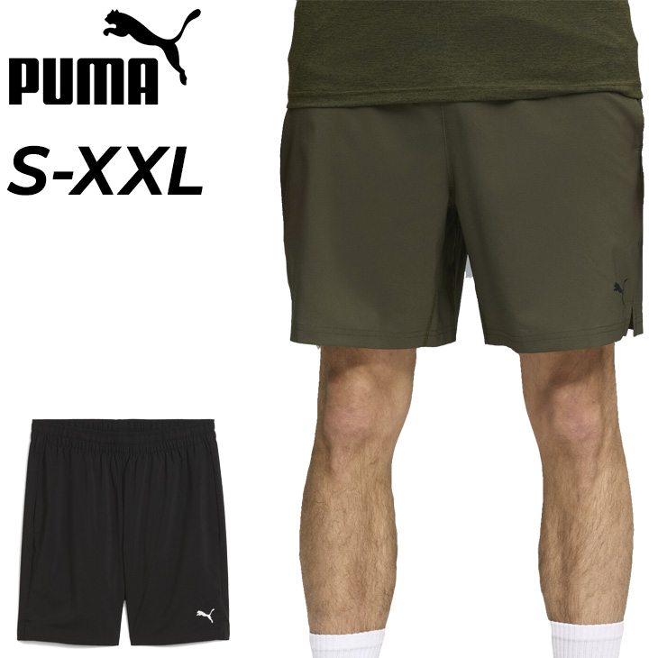 PUMA（プーマ） ショートパンツ メンズ PUMA TAD ESSENTIALS 7インチ