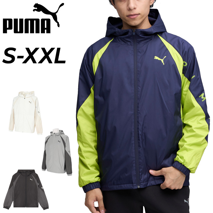 PUMA（プーマ） トレーニングジャケット メンズ PUMA AUTUMN TAD 裏