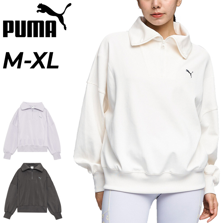 PUMA（プーマ） トレーニングウェア レディース トレイン エッジ