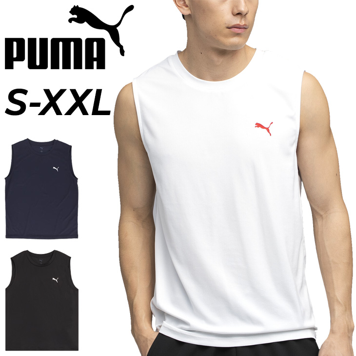 PUMA（プーマ） ノースリーブシャツ メンズ トレーニング スリーブレス