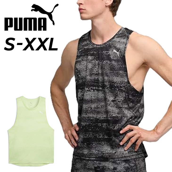 PUMA（プーマ） タンクトップ ノースリーブ メンズ PUMA M RUN