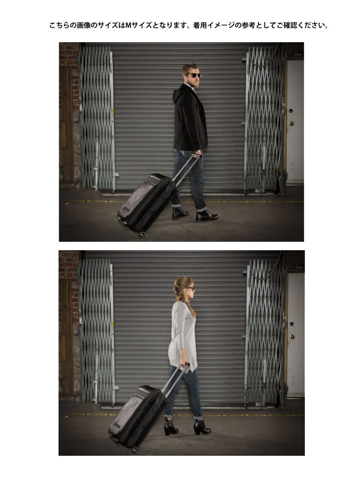 スーツケース キャリーバッグ TIMBUK2 ティンバック2 コパイロット